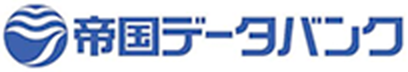 帝国データバンク