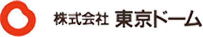株式会社東京ドーム